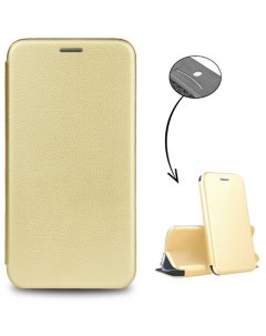 Чехол книжка Fashion Сase для Xiaomi Redmi Note 11 4G золотой Fashion case