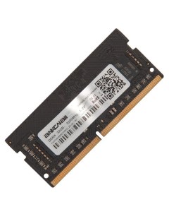 Оперативная память 923215 DDR4 1x32Gb 3200MHz Rocknparts