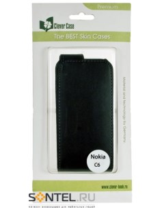 Чехол книжка для Nokia C6 черный Clever case