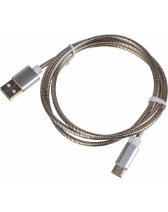 Кабель USB Type C m USB m 1м в оплетке 2 4A серебристый Behpex