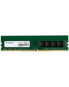 Оперативная память AD4U32008G22 BGN DDR4 1x8Gb 3200MHz Adata