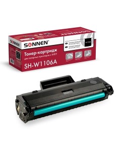 Картридж для лазерного принтера 363970 black совместимый Sonnen