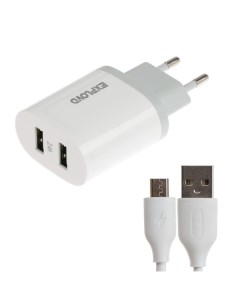 Сетевое зарядное устройство EX Z 1433 2 USB 2 4 А кабель Micro USB белый Exployd