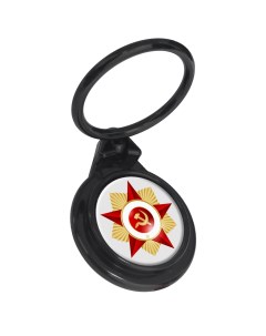 Кольцо держатель для телефона Красная Звезда Krutoff
