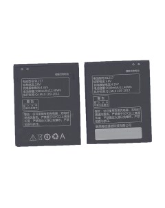 Аккумуляторная батарея BL217 для Lenovo S930 S938T S939 Оем