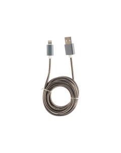 Кабель USB Lightning CC G APUSB02Gy 1M Cablexpert