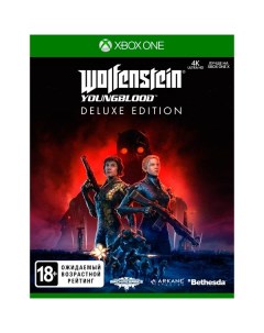 Игра Wolfenstein Youngblood Deluxe Edition для Xbox One Bethesda