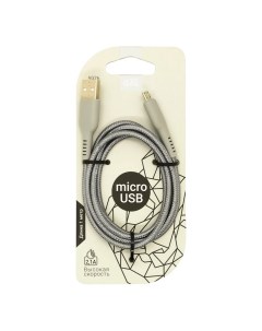 Кабель USB micro USB нейлон серебряный 1 м Gal