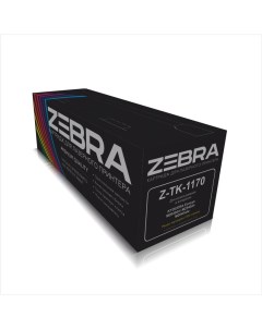 Тонер картридж Zebra Z TK1170 для Kyocera M2040dn M2540dn M2640idw 7 2К Zebraprint