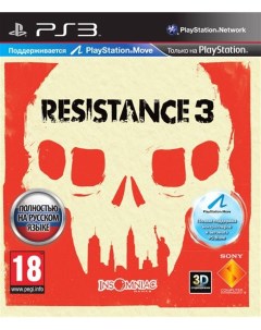 Игра Resistance 3 c поддержкой 3D для PlayStation Move для PlayStation3 Sony interactive entertainment