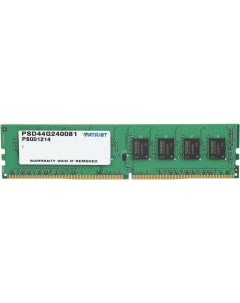 Оперативная память Patriot 4Gb DDR4 2400MHz PSD44G240081 Patriot memory