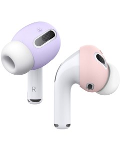 Чехол Ear Tips для AirPods Pro Pink Lavender Elago