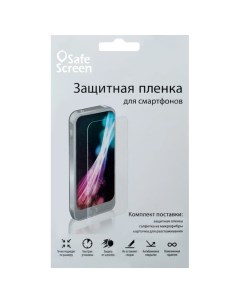 Защитная пленка для iPhone 6 5 5 глянцевая Safe screen
