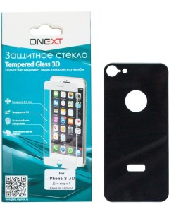 Защитное стекло для Apple iPhone X для задней панели Black Onext