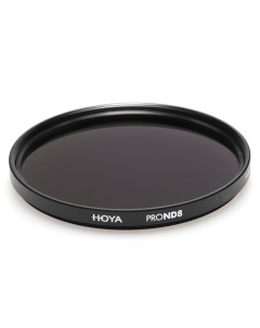 Светофильтр Pro ND8 52 mm Hoya