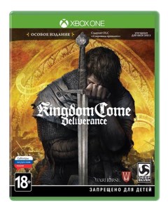 Игра Kingdom Come Deliverance Особое издание для Xbox One Warhorse studios