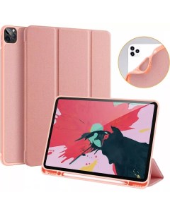 Чехол Dux Ducis Domo Series pen slot для iPad Pro 12 9 M1 2021 розовый Pink Sand Nobrand