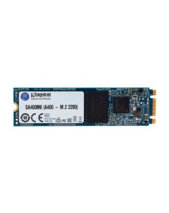 SSD накопитель A400 M 2 2280 480 ГБ SA400M8 480G Kingston