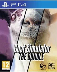 Игра Goat Simulator The Bundle PS4 Double eleven