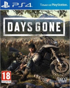 Игра Жизнь после Days Gone PS4 английская версия Sony interactive entertainment