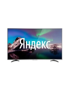 Телевизор LD 50SU8921BS 50 127 см UHD 4K Vekta