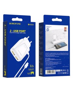 Сетевое зарядное устройство Micro USB на 2 USB 2 1A BA50A EU белый Borofone