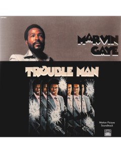 Marvin Gaye Trouble Man LP Tamla