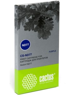 Картридж для матричного принтера CS ND77 Purple совместимый Cactus