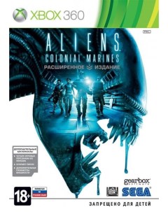Игра Aliens Colonial Marines Limited Edition Русская Версия для Microsoft Xbox 360 Sega