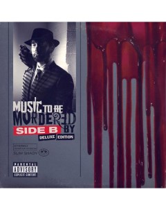 Eminem Music To Be Murdered By Side B Deluxe Edition Box Set Coloured Vinyl 5LP Universal music