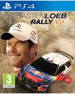 Игра Sebastien Loeb Rally EVO PS4 Milestone