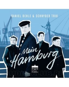 Daniel Behle Oliver Schnyder Trio Mein Hamburg Edel records