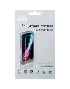 Защитная пленка для Samsung Galaxy G355 Core 2 матовая Safe screen