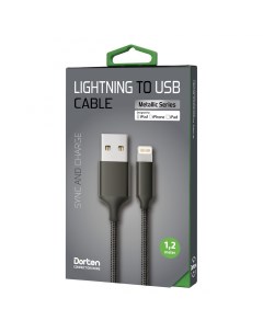 Кабель Lightning to USB Cable Metallic Series 2 м Black Dorten