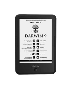Электронная книга Darwin 9 Black Onyx boox