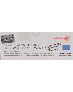 Картридж для лазерного принтера 106R02760 106R02760 голубой оригинальный Xerox
