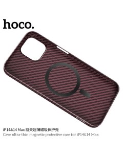 Чехол накладка для Apple iPhone 14 Plus Cave Ultra thin Magsafe противоударный Hoco