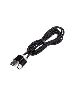 Кабель USB Type C 3 0А 1 5м Black Skyway