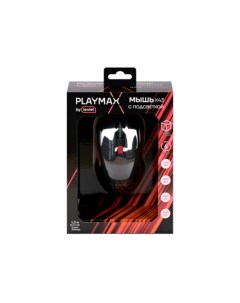Игровая мышь X43 Black Playmax