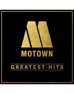 Сборник Motown Greatest Hits 2LP Universal music
