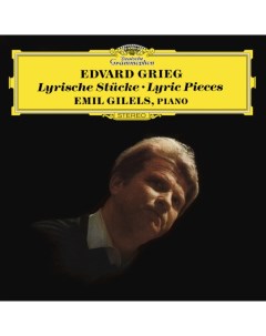 Emil Gilels Edvard Grieg Lyric Pieces LP Deutsche grammophon