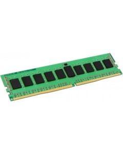 Оперативная память DDR4 1x16Gb 3200MHz Hynix