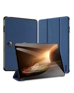 Чехол книжка для OnePlus Pad Oppo Pad 2 Domo синий Dux ducis
