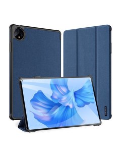 Чехол книжка для Huawei MatePad Pro 11 2022 PC Domo синий Dux ducis