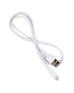 Кабель USB BX16 для Lightning 2 0A длина 1м белый Borofone