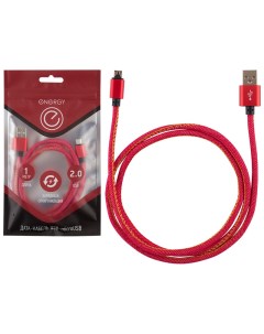Кабель Energy ET 04 USB MicroUSB цвет красный деним 006379 Nrg