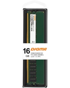 Оперативная память DGMAD54800016S DDR5 1x16Gb 4800MHz Digma