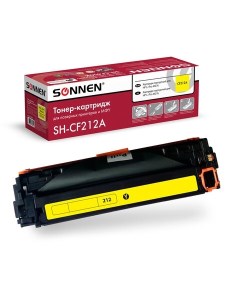 Картридж для лазерного принтера 363960 Yellow совместимый Sonnen