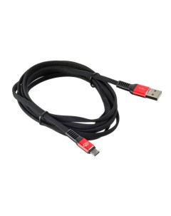 Кабель USB A m micro USB B m 1 2м bl red Digma