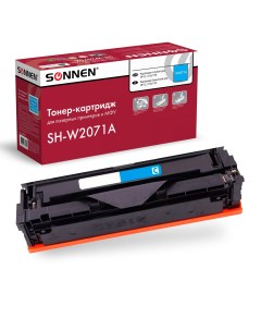 Картридж для лазерного принтера 363967 Blue совместимый Sonnen